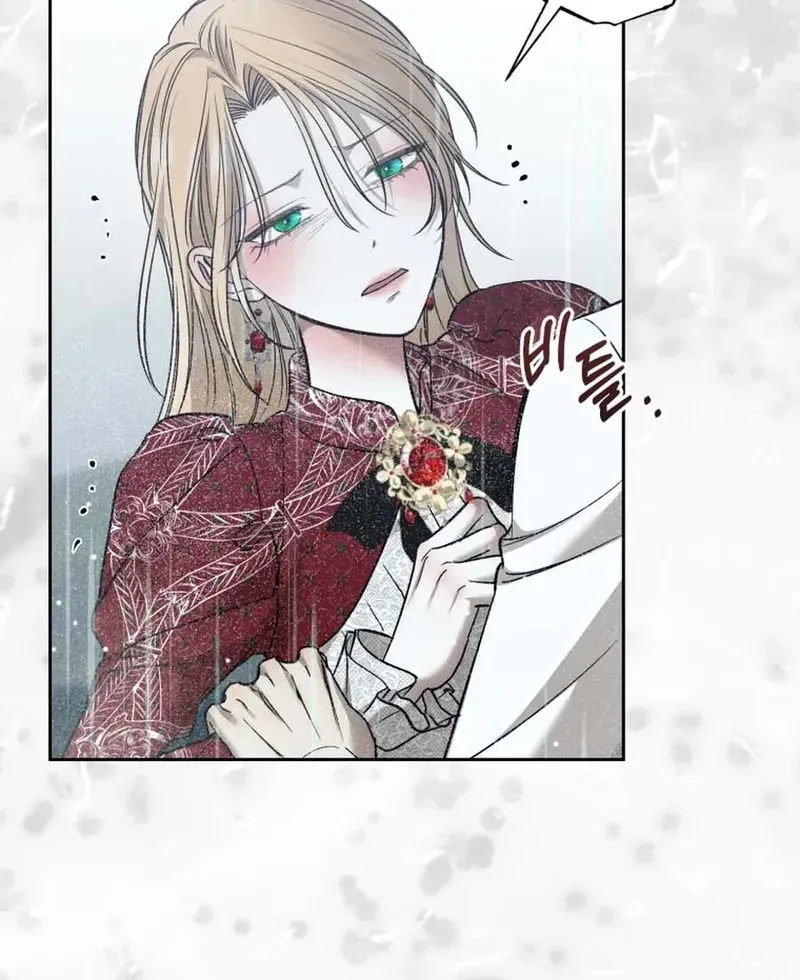 Read The Hand That Once Fed chapter 96 image 30 on Lezhin