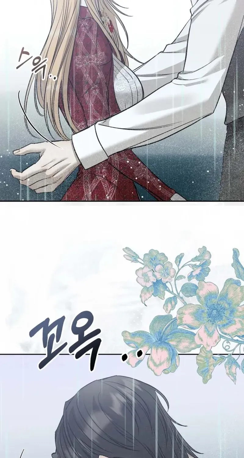 Read The Hand That Once Fed chapter 96 image 32 on Lezhin