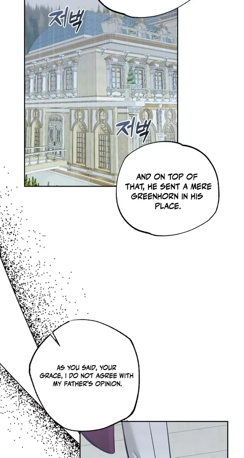 Read The Hand That Once Fed chapter 96 image 8 on Lezhin