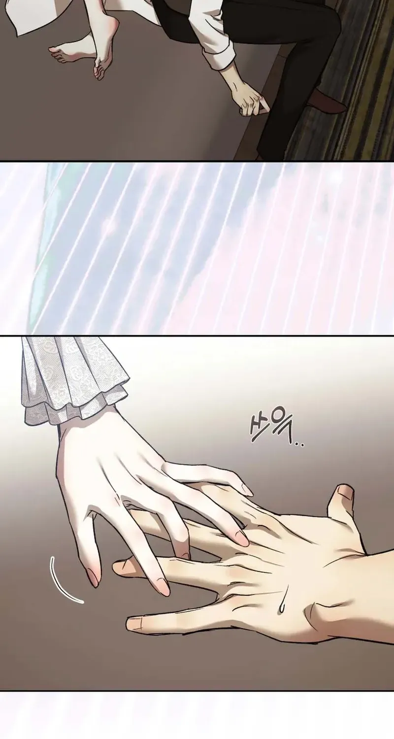 Read The Hand That Once Fed chapter 96 image 84 on Lezhin