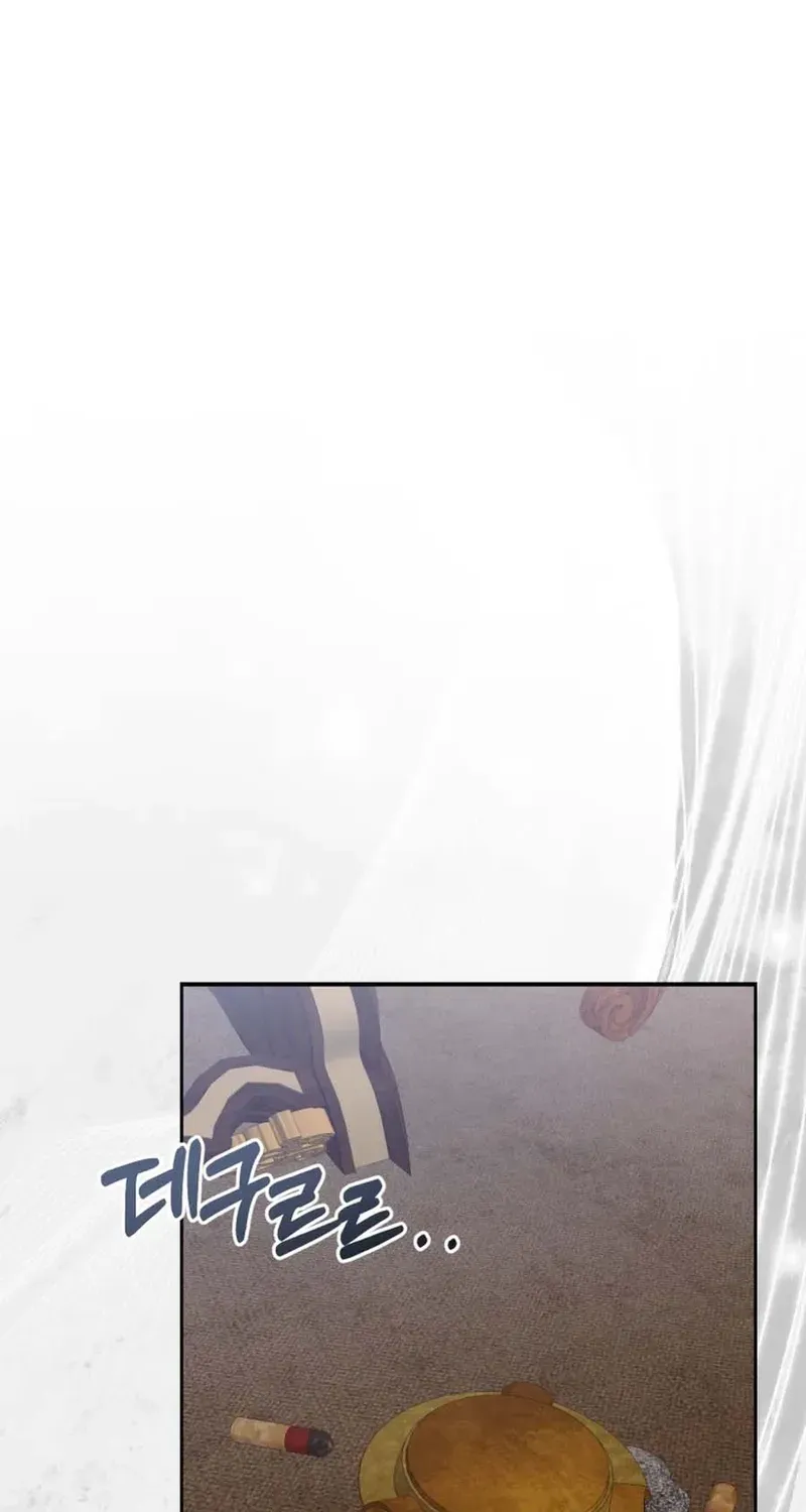 Read The Hand That Once Fed chapter 96 image 86 on Lezhin