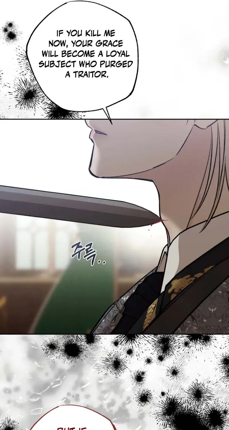 Read The Hand That Once Fed chapter 96 image 96 on Lezhin