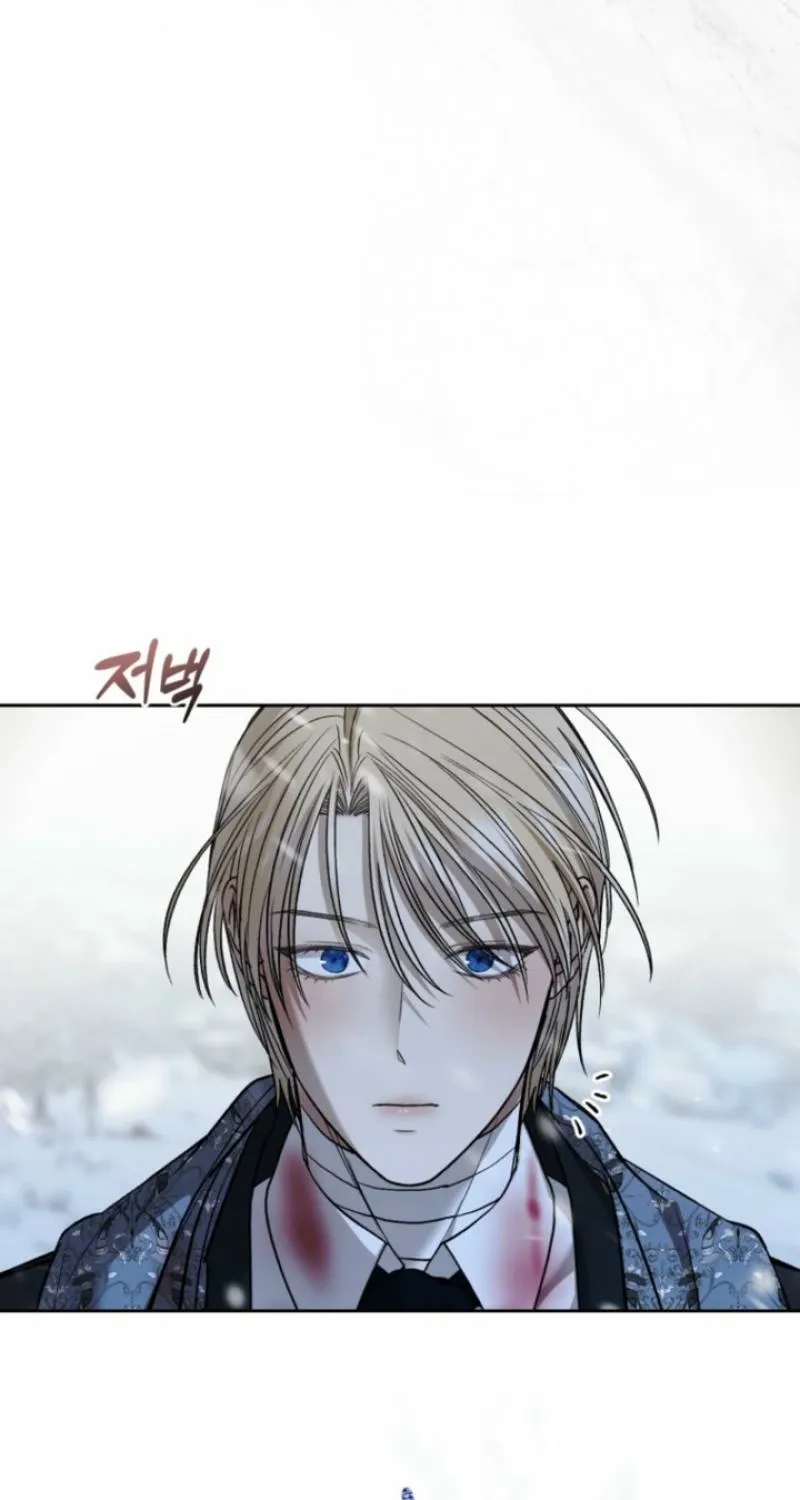 Read The Hand That Once Fed chapter 97.2 image 48 on Lezhin