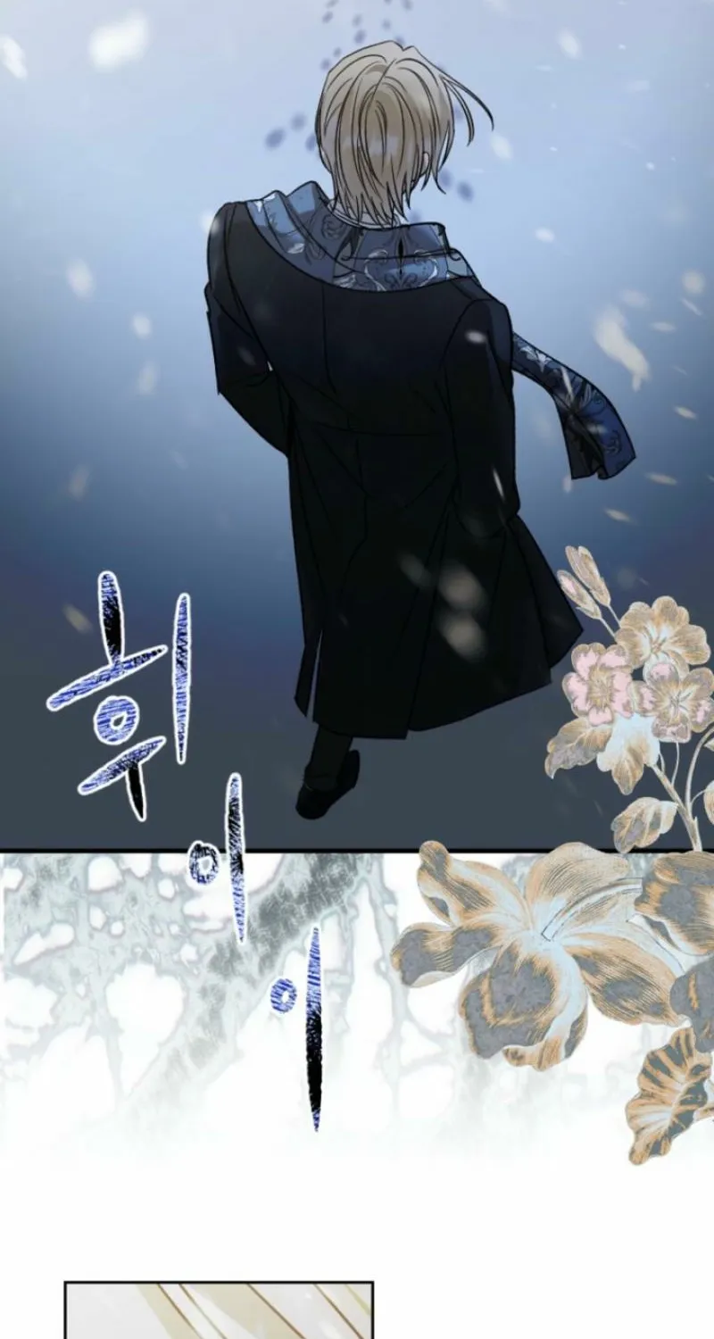 Read The Hand That Once Fed chapter 97.2 image 58 on Lezhin