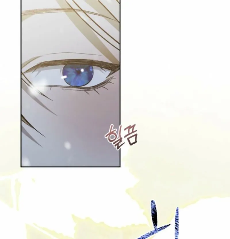 Read The Hand That Once Fed chapter 97.2 image 59 on Lezhin