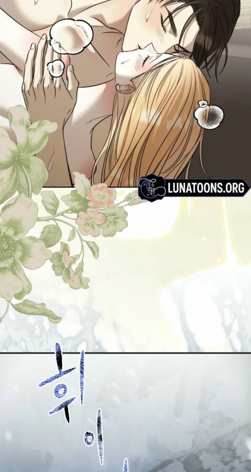 Read The Hand That Once Fed chapter 97.2 image 62 on Lezhin