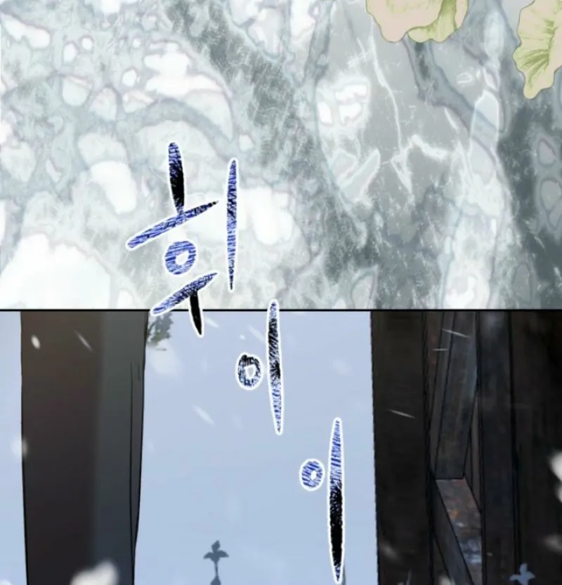 Read The Hand That Once Fed chapter 97.2 image 71 on Lezhin