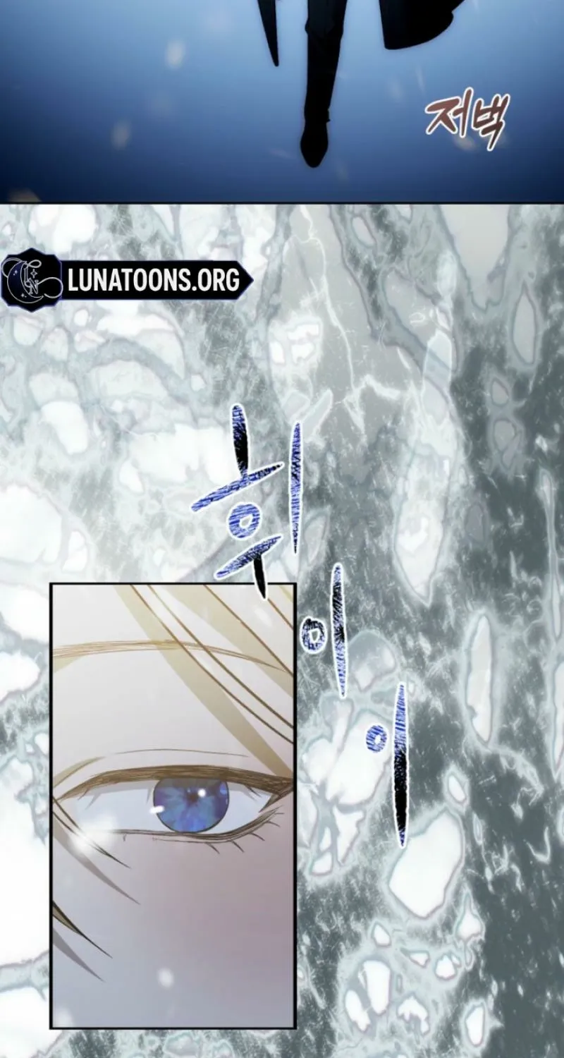 Read The Hand That Once Fed chapter 97.2 image 81 on Lezhin