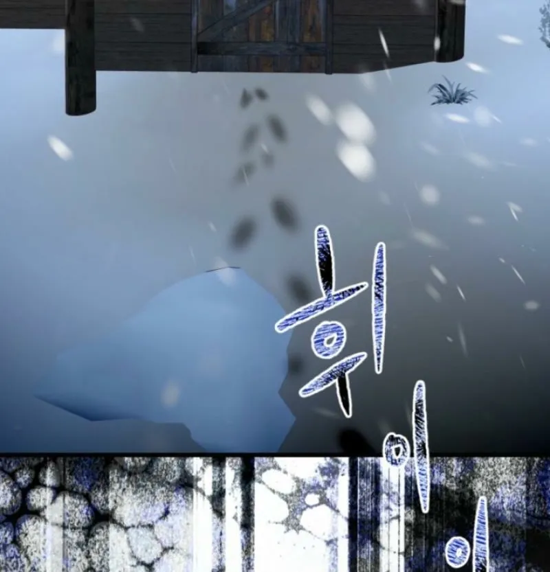 Read The Hand That Once Fed chapter 97.2 image 95 on Lezhin