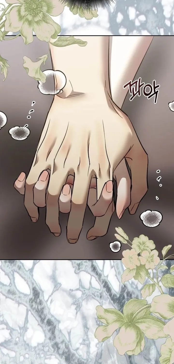 Read The Hand That Once Fed chapter 97 image 104 on Lezhin