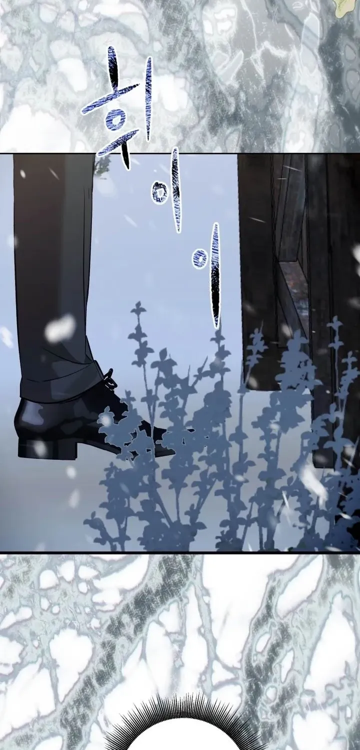 Read The Hand That Once Fed chapter 97 image 105 on Lezhin