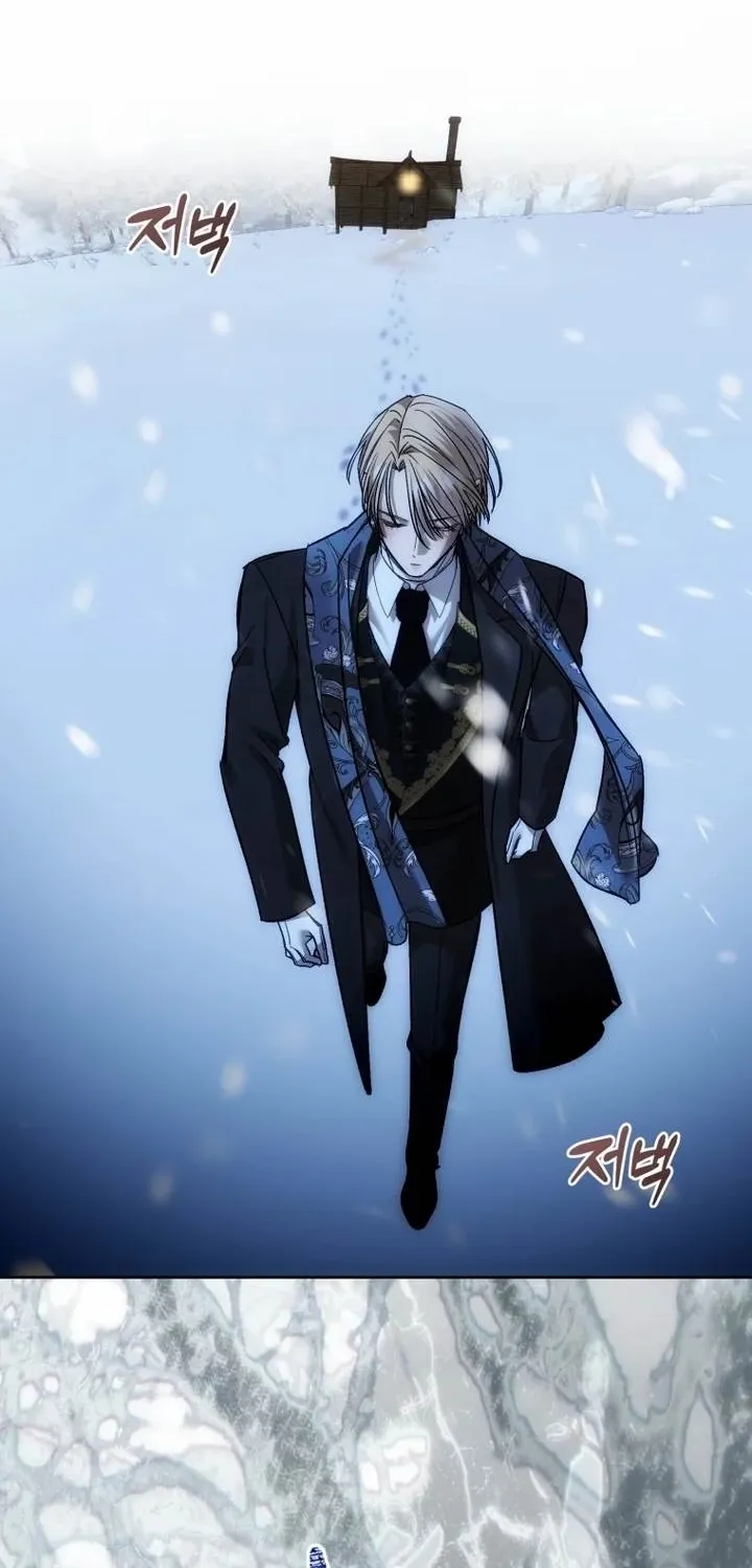 Read The Hand That Once Fed chapter 97 image 114 on Lezhin