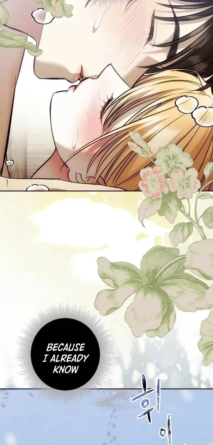 Read The Hand That Once Fed chapter 97 image 117 on Lezhin