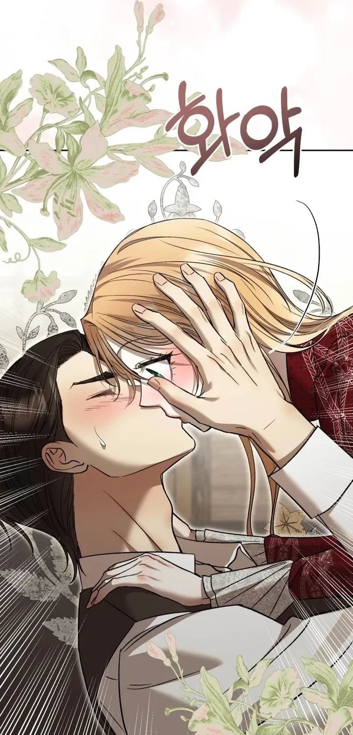 Read The Hand That Once Fed chapter 97 image 13 on Lezhin