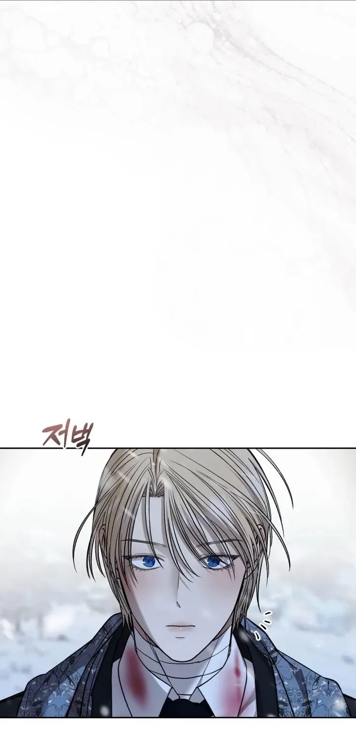 Read The Hand That Once Fed chapter 97 image 83 on Lezhin