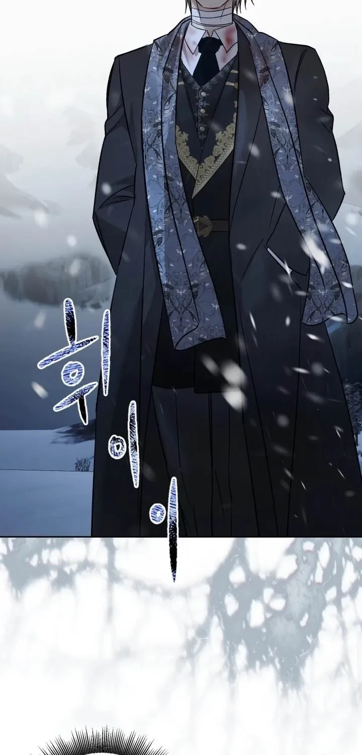 Read The Hand That Once Fed chapter 97 image 87 on Lezhin