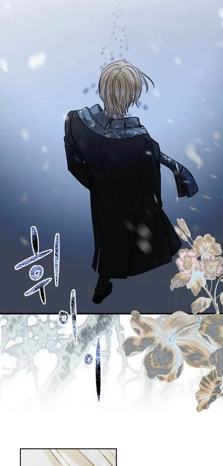 Read The Hand That Once Fed chapter 97 image 93 on Lezhin