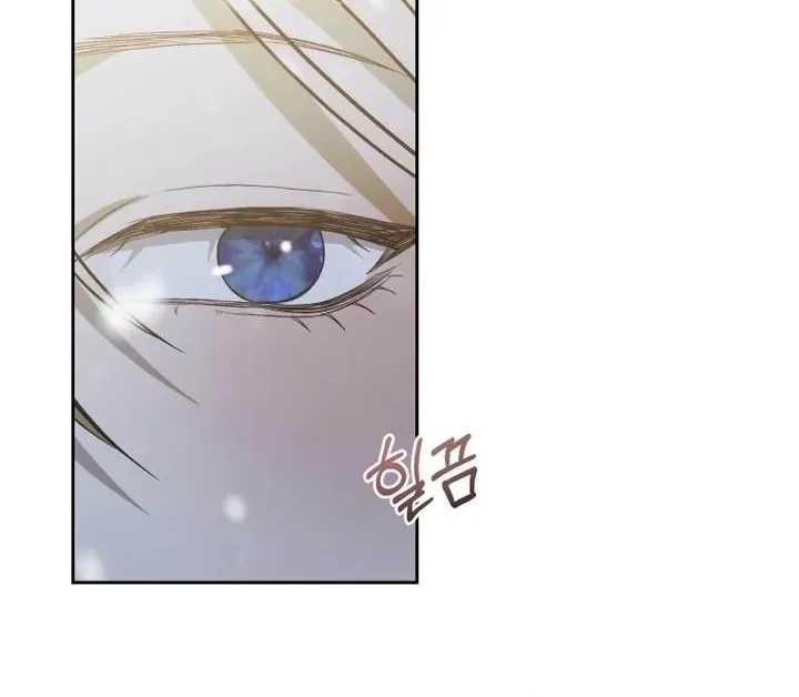 Read The Hand That Once Fed chapter 97 image 94 on Lezhin