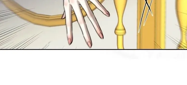 Read The Hand That Once Fed chapter 98 image 104 on Lezhin