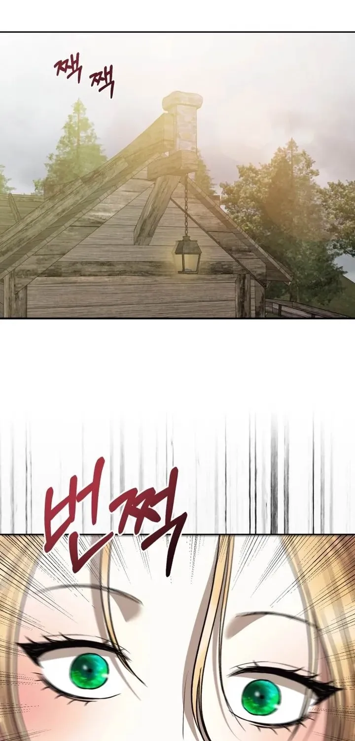 Read The Hand That Once Fed chapter 98 image 75 on Lezhin