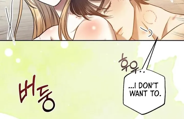 Read The Hand That Once Fed chapter 98 image 80 on Lezhin