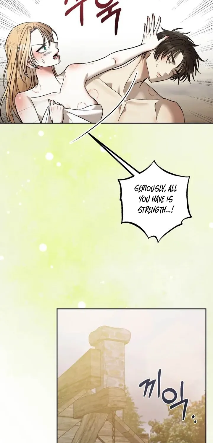 Read The Hand That Once Fed chapter 98 image 84 on Lezhin