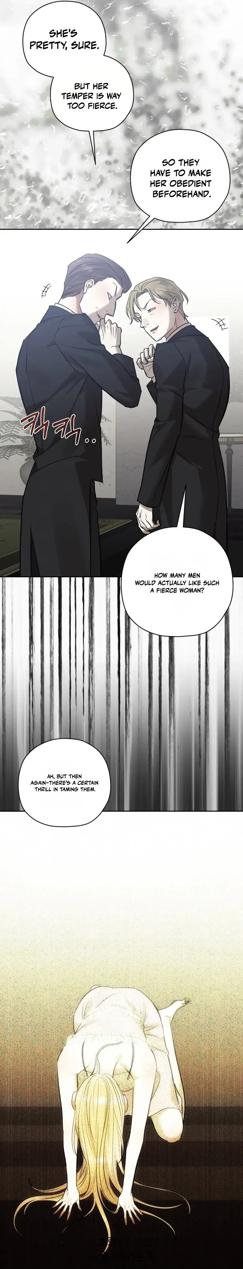 Read The Hand That Once Fed chapter 99 image 13 on Lezhin