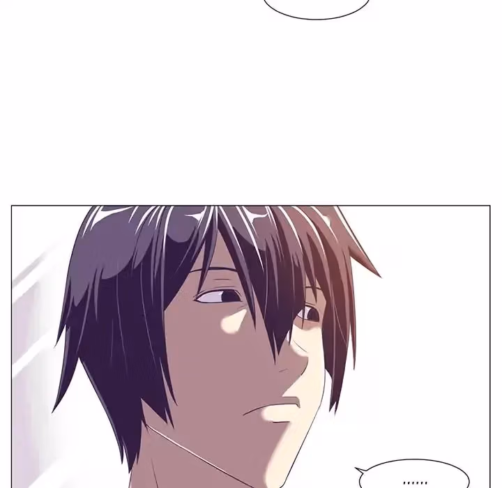 Read The Happening chapter 1 image 75 on Lezhin
