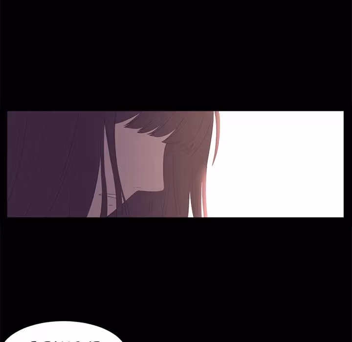 Read The Happening chapter 13 image 62 on Lezhin