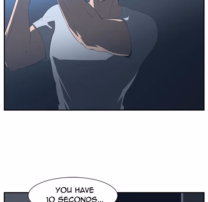 Read The Happening chapter 14 image 13 on Lezhin