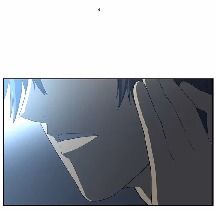 Read The Happening chapter 14 image 60 on Lezhin