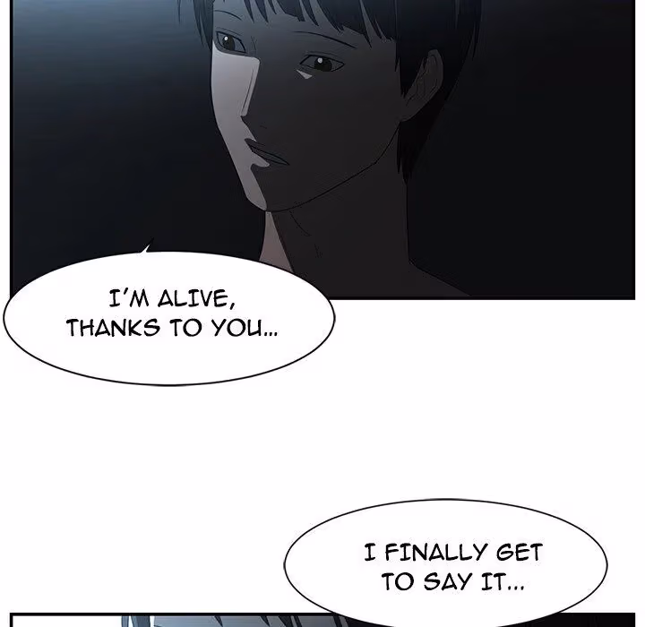 Read The Happening chapter 14 image 68 on Lezhin