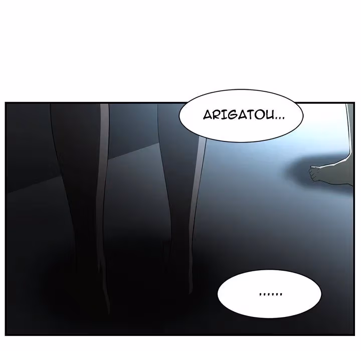 Read The Happening chapter 14 image 70 on Lezhin