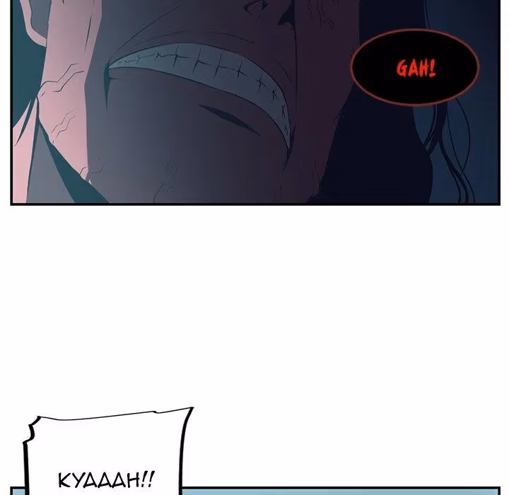 Read The Happening chapter 15 image 25 on Lezhin