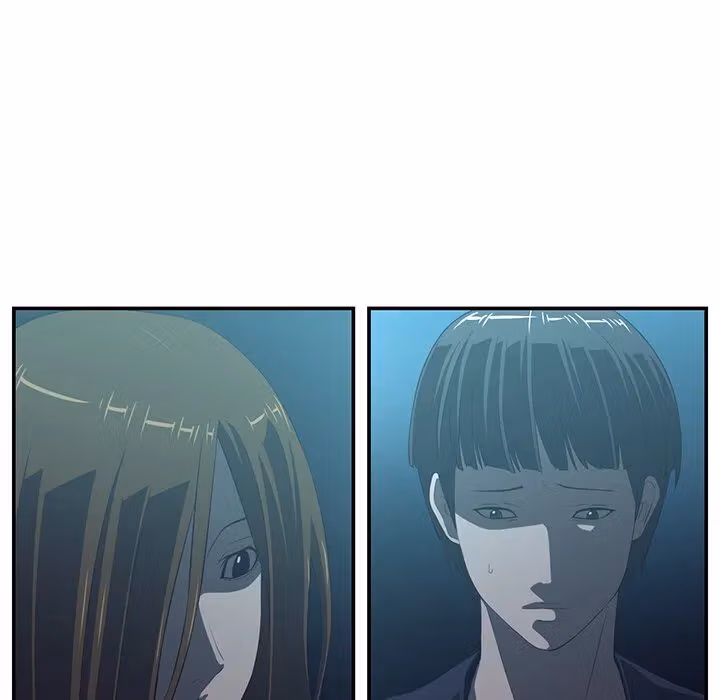 Read The Happening chapter 15 image 35 on Lezhin