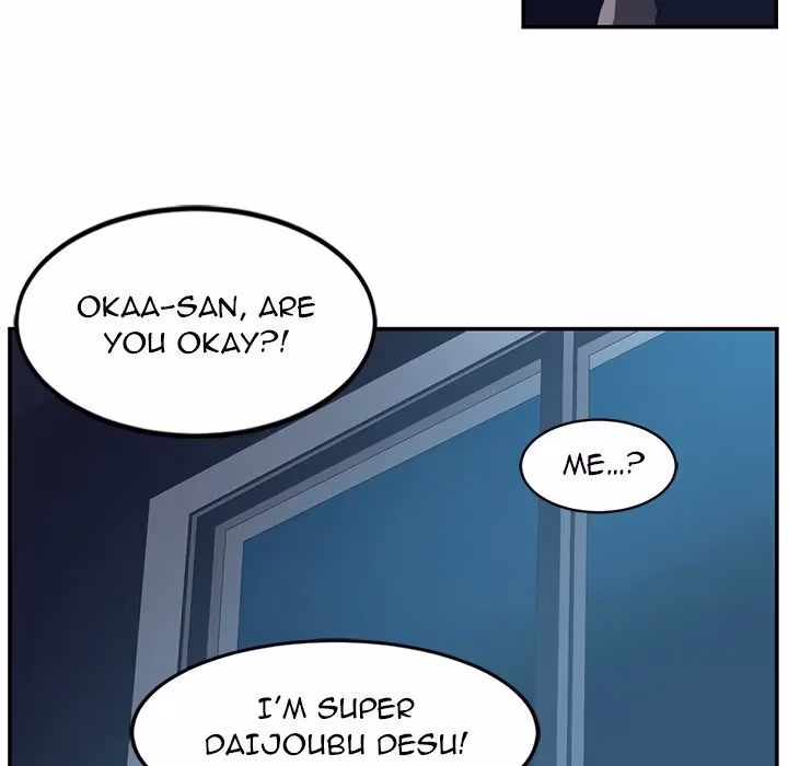 Read The Happening chapter 15 image 44 on Lezhin
