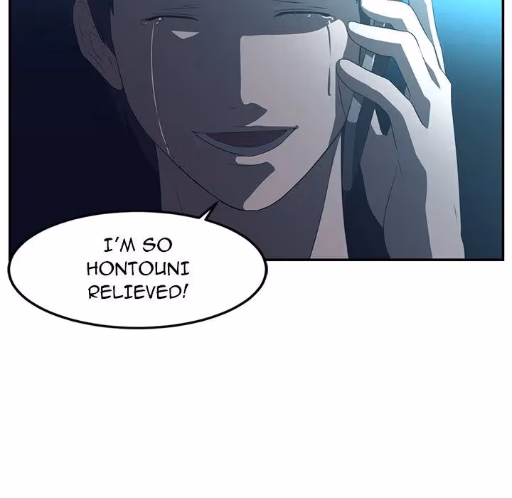 Read The Happening chapter 15 image 46 on Lezhin