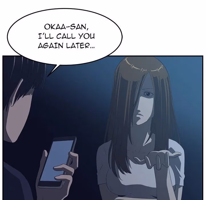 Read The Happening chapter 15 image 48 on Lezhin