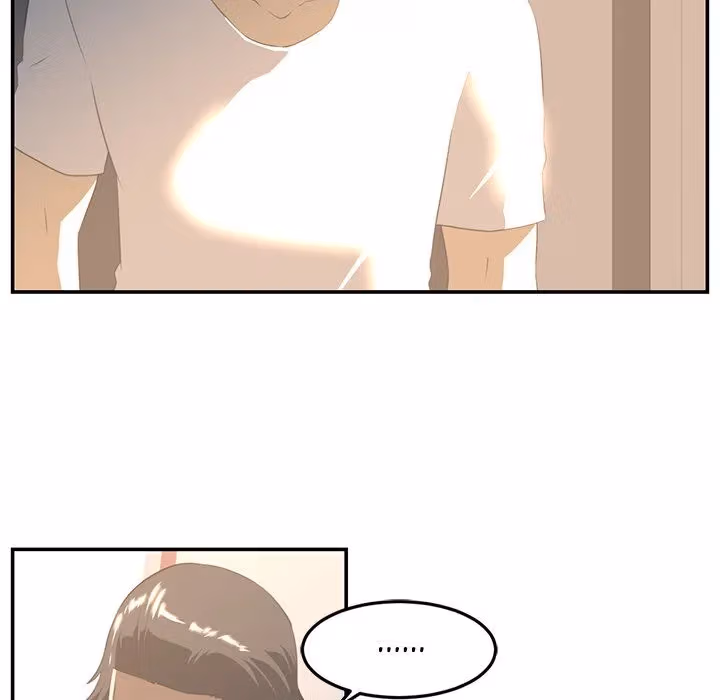 Read The Happening chapter 16 image 25 on Lezhin