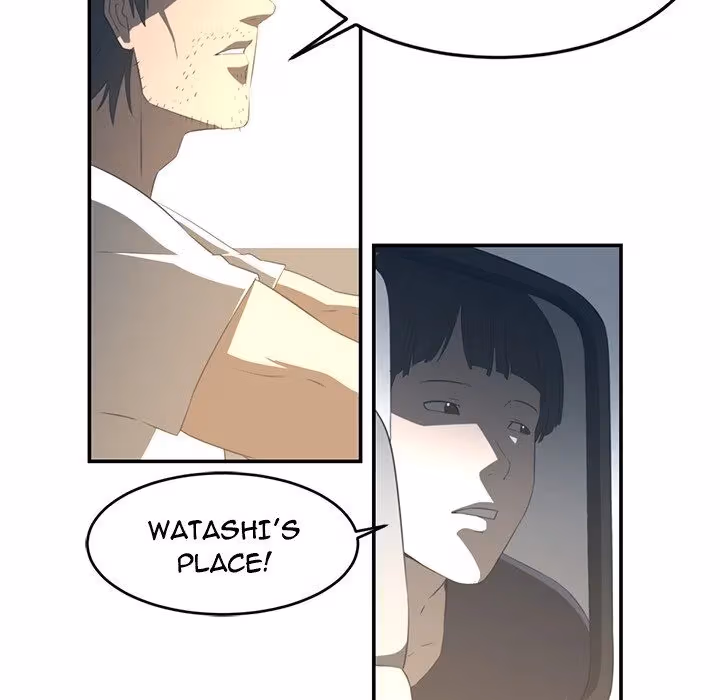 Read The Happening chapter 16 image 50 on Lezhin