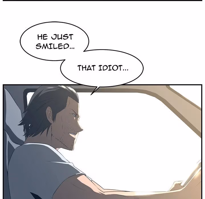 Read The Happening chapter 16 image 70 on Lezhin