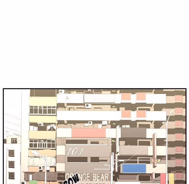 Read The Happening chapter 17 image 5 on Lezhin