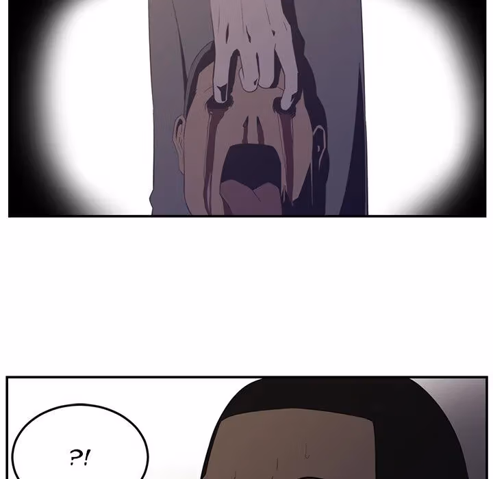 Read The Happening chapter 17 image 54 on Lezhin