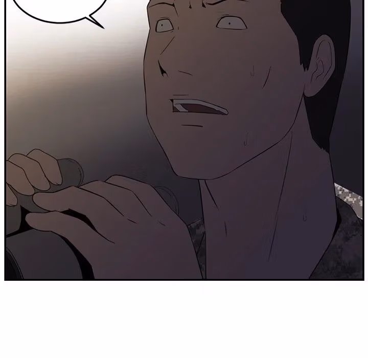 Read The Happening chapter 17 image 55 on Lezhin