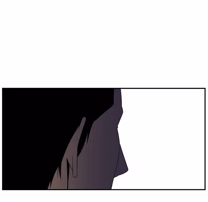 Read The Happening chapter 17 image 56 on Lezhin