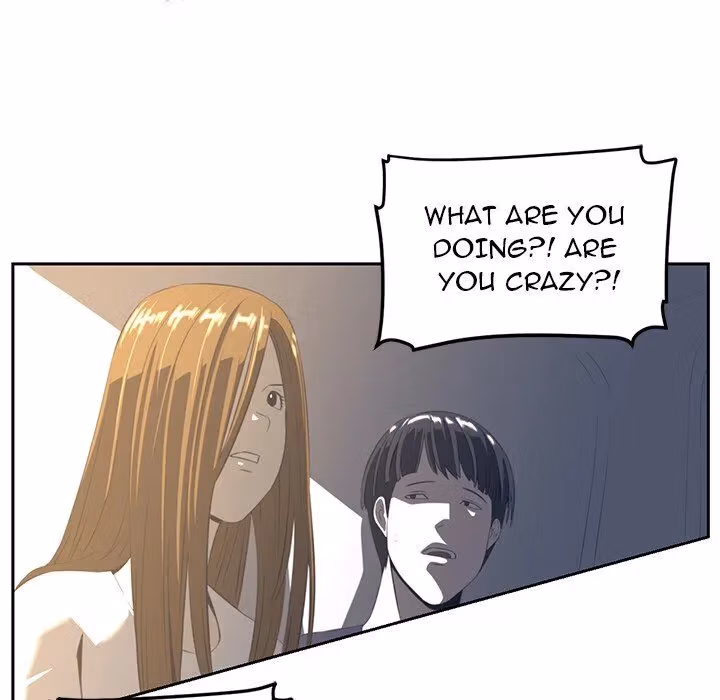Read The Happening chapter 18 image 27 on Lezhin