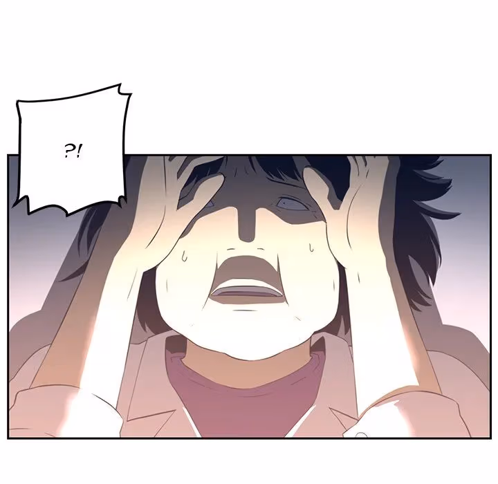 Read The Happening chapter 18 image 33 on Lezhin