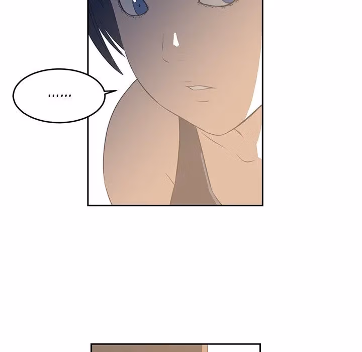 Read The Happening chapter 18 image 76 on Lezhin