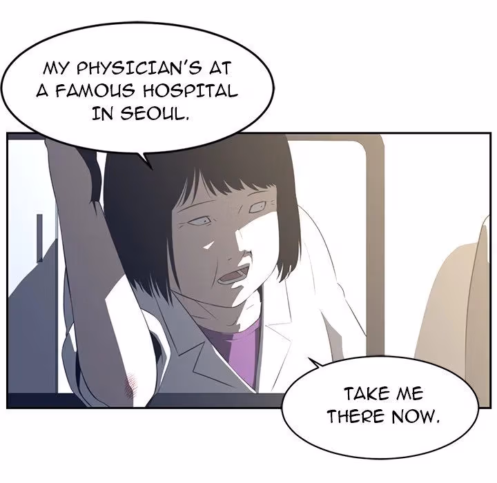 Read The Happening chapter 19 image 26 on Lezhin