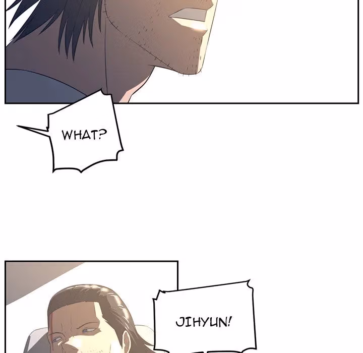 Read The Happening chapter 19 image 44 on Lezhin
